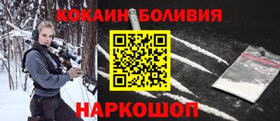 трава Новокубанск