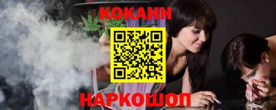 трава Новокубанск