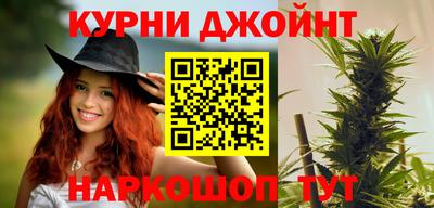 трава Новокубанск