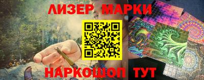 первитин Новозыбков