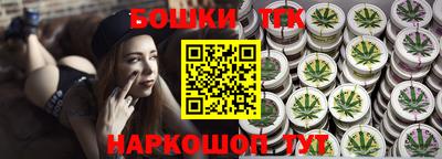 первитин Новозыбков