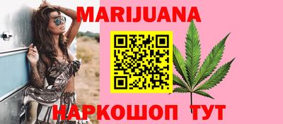 трава Новокубанск