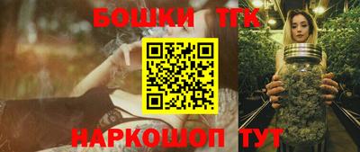 первитин Новозыбков