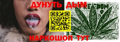 трава Новокубанск