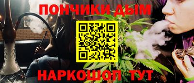 трава Новокубанск