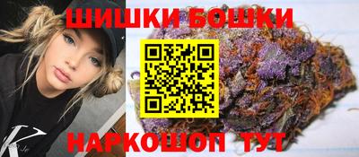 трава Новокубанск