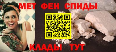 трава Новокубанск
