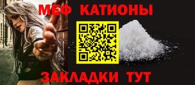 трава Новокубанск